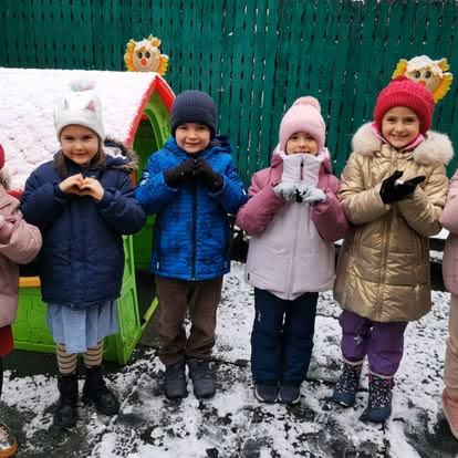 Children's Joy Land - Imagine 2