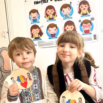 Children's Joy Land - Imagine 13