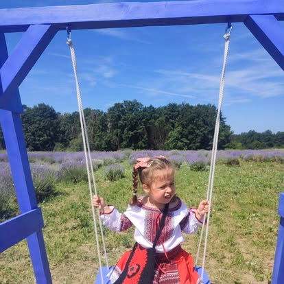 EduCare - Facilități și infrastructură