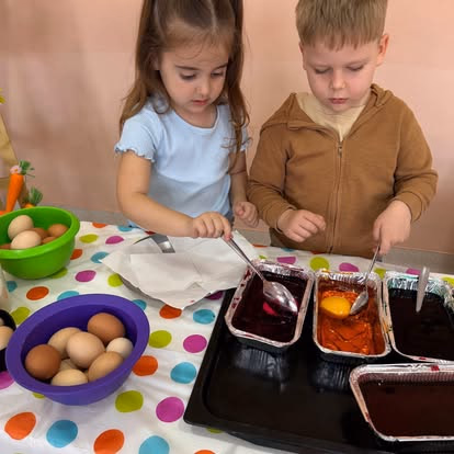 Elite Kids - Imagine 16