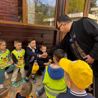 Elite Kids - Imagine 6